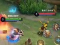 传奇手游打野攻略（从零开始，逐步揭秘传奇手游打野技巧与战术）