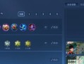 甄姬铿锵玫瑰出装攻略（携手鲜花闪耀战场优雅而致命的甄姬）