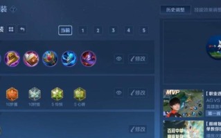 甄姬铿锵玫瑰出装攻略（携手鲜花闪耀战场优雅而致命的甄姬）