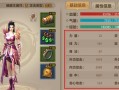 以利刃出击手游攻略（深入解析以利刃出击手游的攻略技巧，带你稳步提升实力！）