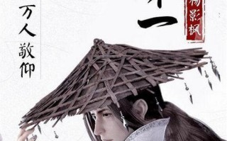 《剑侠情缘手游小五任务攻略》（提升技巧，快速完成任务）