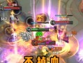 王者荣耀程咬金攻略（王者荣耀程咬金出装、打法技巧全解析，让你成为无敌战神！）