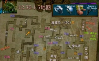 方舟手游烹饪锅购买攻略（掌握购买技巧，轻松解锁美食乐趣！）