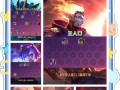 炮手云顶之弈攻略大揭秘！（打造最强炮手阵容，成就巅峰王者！）