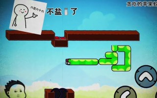 《贪吃小怪物全部游戏攻略大揭秘》（解锁游戏技巧，成为最强玩家！）