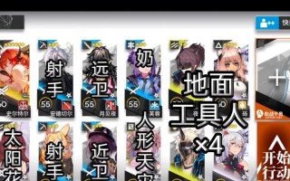 极度异常攻略游戏攻略大揭秘（突破极限，掌握攻略技巧，成为顶尖玩家）