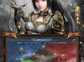 《攻城奇兵手游攻略大揭秘》（掌握攻城奇兵，成为无敌指挥官！）