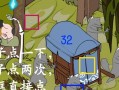 《以寻妖手游攻略》（寻妖手游攻略大揭秘，让你轻松战胜妖怪！）