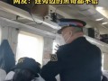 《火车里的奇葩游戏攻略大揭秘》（揭秘火车旅途中的超爆笑游戏，让旅途更加有趣！）