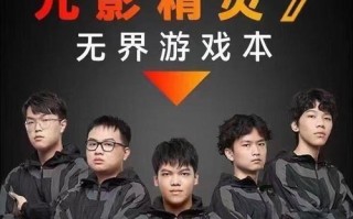 完美世界手游暗影精灵攻略（开启神秘与力量的大门，成为暗影领域的主宰）