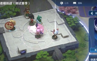 召唤英雄模拟器游戏攻略（通过策略召唤，精心培养，成就冠绝天下！）