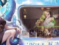 《攻略美女游戏手游，成为终极征服者》（掌握绝招，唤醒内在魅力）
