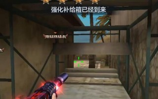 《巨人城攻略大揭秘》（打造最强战队，征服巨人世界！）