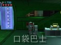蝙蝠侠手游第一关攻略（从新手到超级英雄，掌握关键技巧，闯关成功！）