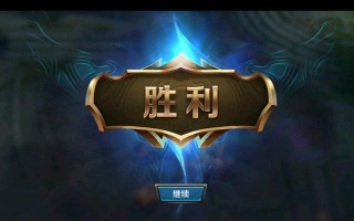《12赛季最新出装攻略》（掌握关键装备，成就致胜之道）