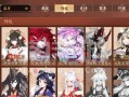 决战手游教程攻略（从新手到高手，一步步教你成为决战手游的王者！）