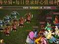 问道手游魔王加点攻略（加点关键技巧解析，让你在战斗中无往不胜！）