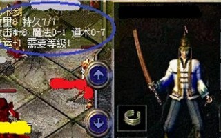 梦幻超时代手游攻略（畅玩梦幻超时代，成为顶级玩家的秘籍！）