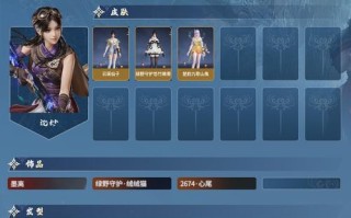 幻世九歌红包版手游攻略（一键升级、装备合成、战队配搭，成就你的巅峰之路！）