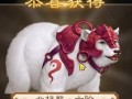 问道手游六法师攻略大全（掌握六法师技能，轻松称霸问道世界！）