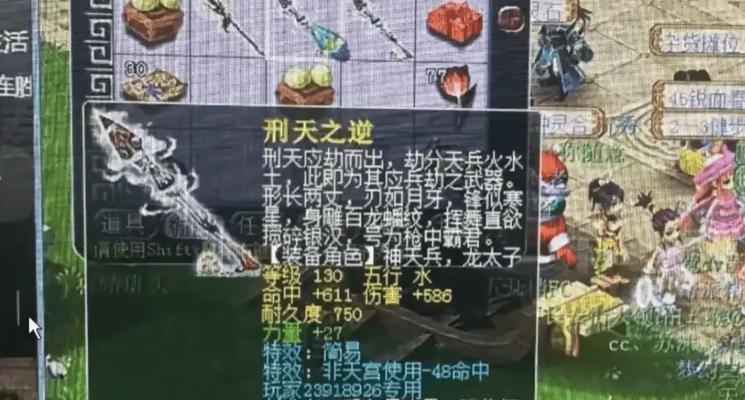 《异化之地克瑞斯汀武器选择攻略》（如何选择枪妹的最佳武器？）-第3张图片-游戏攻略港