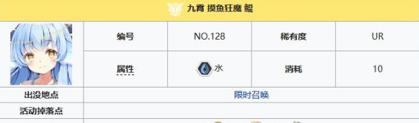 解析方舟指令卡的卡技能属性（探讨方舟指令卡的卡片效果和应用技巧）-第1张图片-游戏攻略港