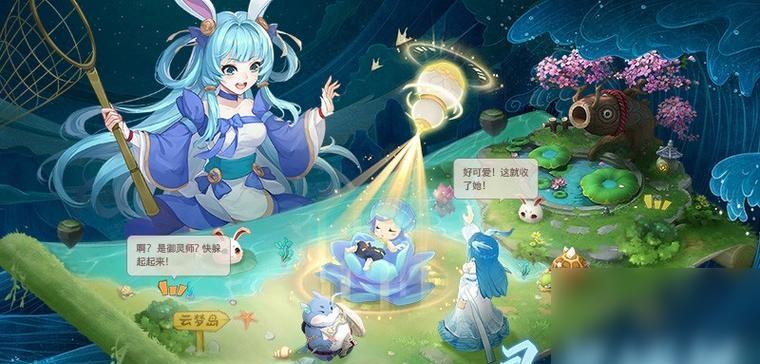 《长安幻世绘》攻略（详解长安试炼流程和技巧，让你轻松过关）-第1张图片-游戏攻略港