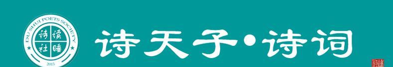 《以一梦江湖》遮晚照时装获取攻略（如何通过游戏任务获取遮晚照时装，以及其属性和使用方法）-第3张图片-游戏攻略港