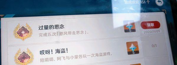 《铸时匠鹦鹉学舌成就攻略》（掌握铸时匠鹦鹉技能的终极方法）-第1张图片-游戏攻略港