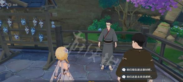 《铸时匠鹦鹉学舌成就攻略》（掌握铸时匠鹦鹉技能的终极方法）-第3张图片-游戏攻略港