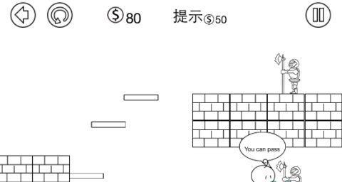 《瘟疫公司手游》朊病毒终极困难5星攻略（用这些技巧，轻松切入全球瘟疫！）-第2张图片-游戏攻略港