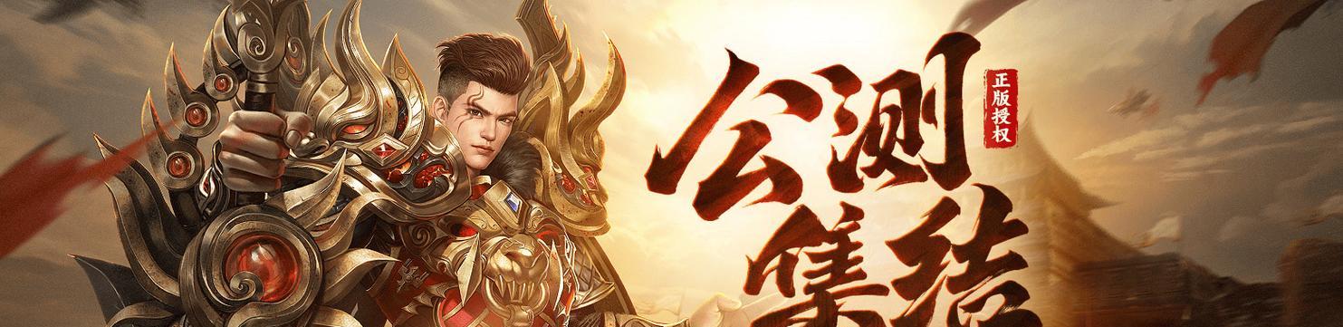 魔兽争霸3v3攻略（掌握魔兽争霸3v3最强攻略，征服战场！）-第2张图片-游戏攻略港