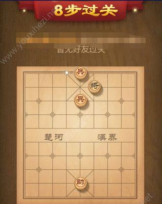 天天中国象棋攻略（跟着攻略迈向象棋巅峰，轻松掌握胜利的秘诀！）-第1张图片-游戏攻略港