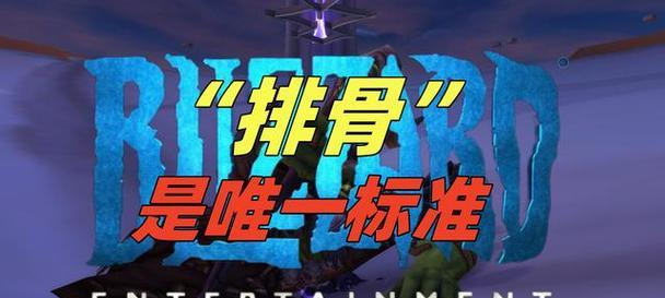 魔兽神官创攻略（解锁力量之门，成就无敌之路）-第2张图片-游戏攻略港