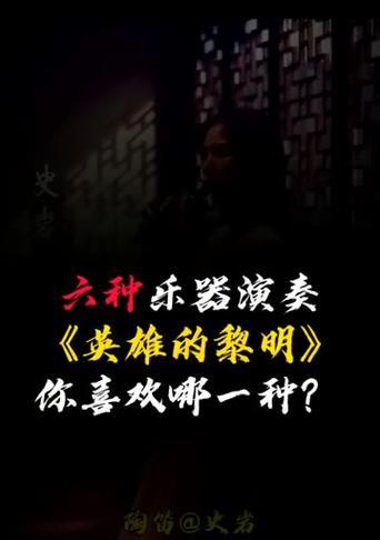 黎明攻略（揭秘黎明游戏中的必胜策略，让你在战场中无敌！）-第2张图片-游戏攻略港