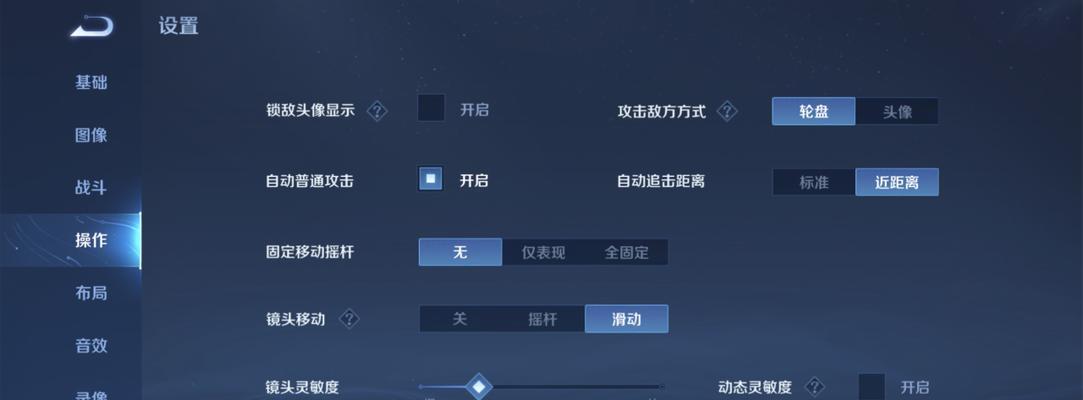 韩信铭文及教学出装攻略（打造无敌韩信！掌握必备技巧与装备选择）-第2张图片-游戏攻略港