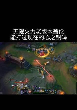 露露无限火力出装手游攻略（无限火力霸主露露，让你战无不胜！）-第3张图片-游戏攻略港