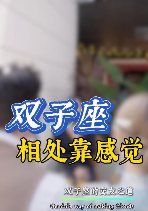 咖啡馆情愿2攻略（一杯香浓咖啡的背后，隐藏着无尽的文艺情怀）-第2张图片-游戏攻略港