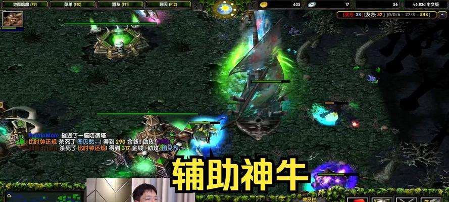 Dota旱地神牛出装攻略（打造无敌坦克输出——旱地神牛装备搭配指南）-第1张图片-游戏攻略港