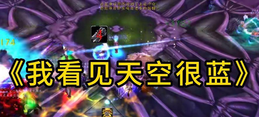 Naxx蓝白卡攻略（掌握策略，让你的对手屈服于你的智慧和实力）-第3张图片-游戏攻略港