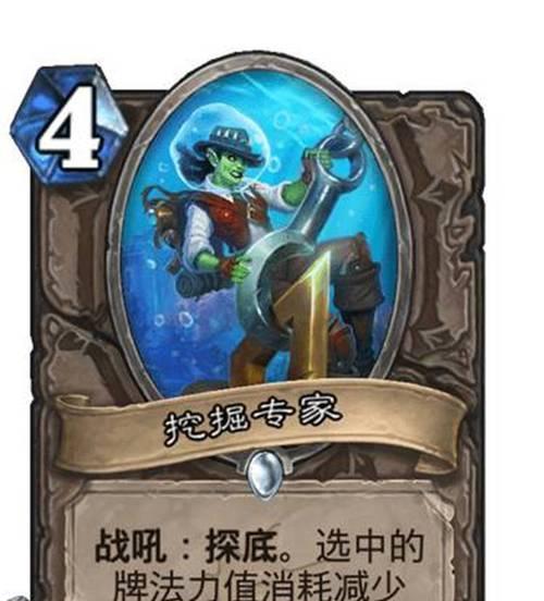 Naxx蓝白卡攻略（掌握策略，让你的对手屈服于你的智慧和实力）-第2张图片-游戏攻略港