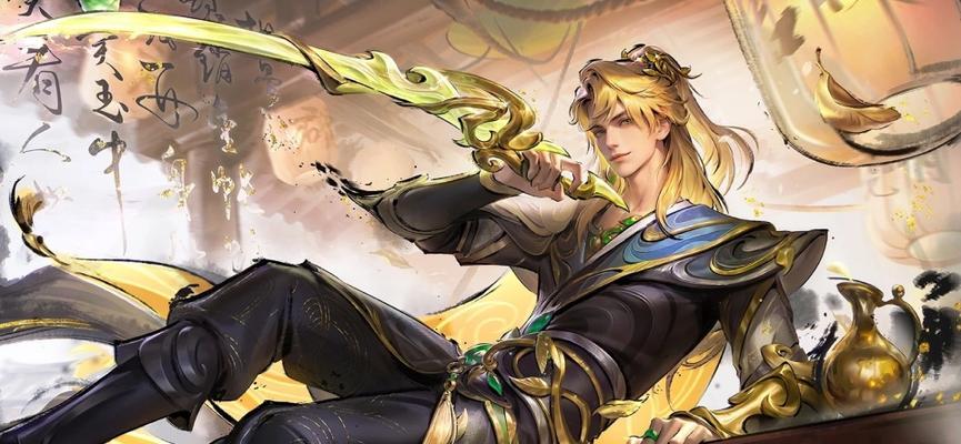 橘右京出装路线攻略最新（掌握正确出装方式，助你战无不胜）-第1张图片-游戏攻略港