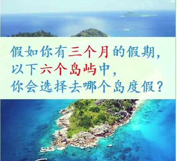 泰坦之旅祭司出装攻略（打造无敌祭司，统领泰坦世界的秘诀）-第1张图片-游戏攻略港