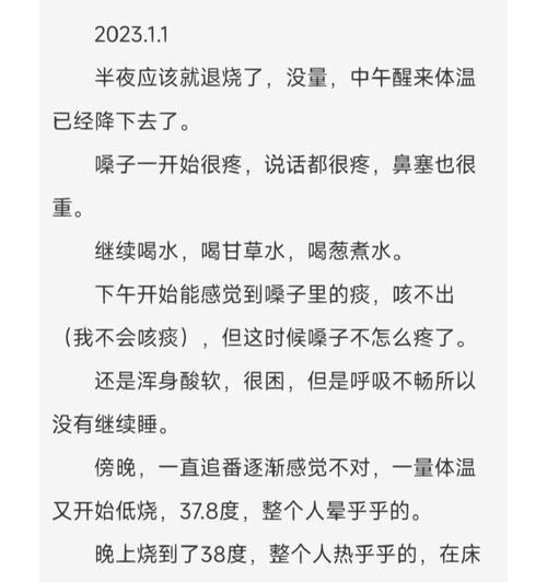 古堡2阴人出装攻略（打造强力阴人装备，掌握全方位作战技巧，成为古堡2最强阴人！）-第2张图片-游戏攻略港