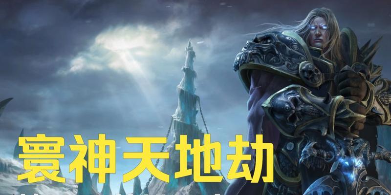 《掌握韩千秀的绝技，成为天地劫的王者》（韩千秀技能及玩法详解，攻略全掌握）-第1张图片-游戏攻略港