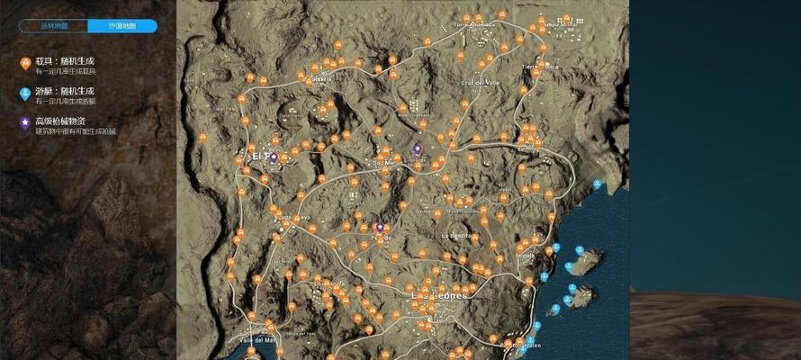 《以大逃杀攻略地图，掌握胜利关键》（地图分析、战略布局与生存技巧一网打尽）-第3张图片-游戏攻略港
