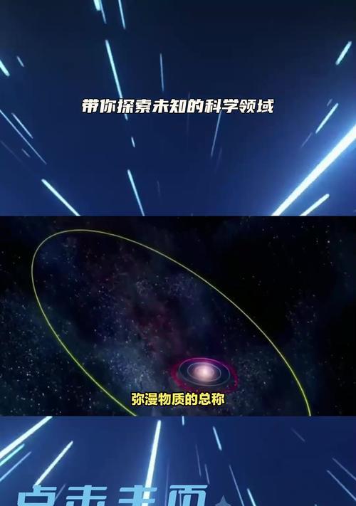 无法逃脱游戏1攻略（一场激动人心的挑战，解锁惊喜与智慧的冒险之旅！）-第3张图片-游戏攻略港