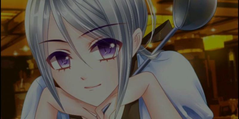 以爱养成3攻略女生的秘诀（解锁女生心灵密码，打造幸福爱情）-第1张图片-游戏攻略港