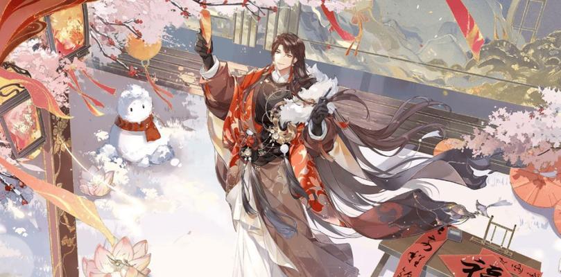 揭秘《以花亦山心之月雾苑奇遇》触发条件（探索神秘奇遇，开启冒险之旅）-第2张图片-游戏攻略港