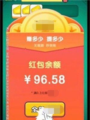 《以消消乐攻略499》（无尽的挑战与策略解密）-第1张图片-游戏攻略港